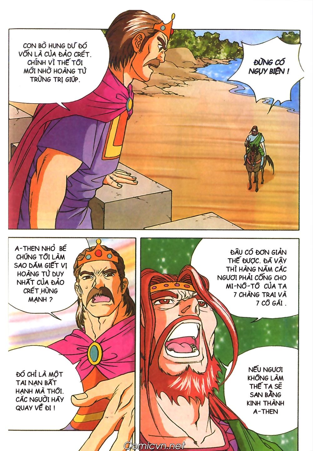 Thần Thoại Hy Lạp: Chapter 35