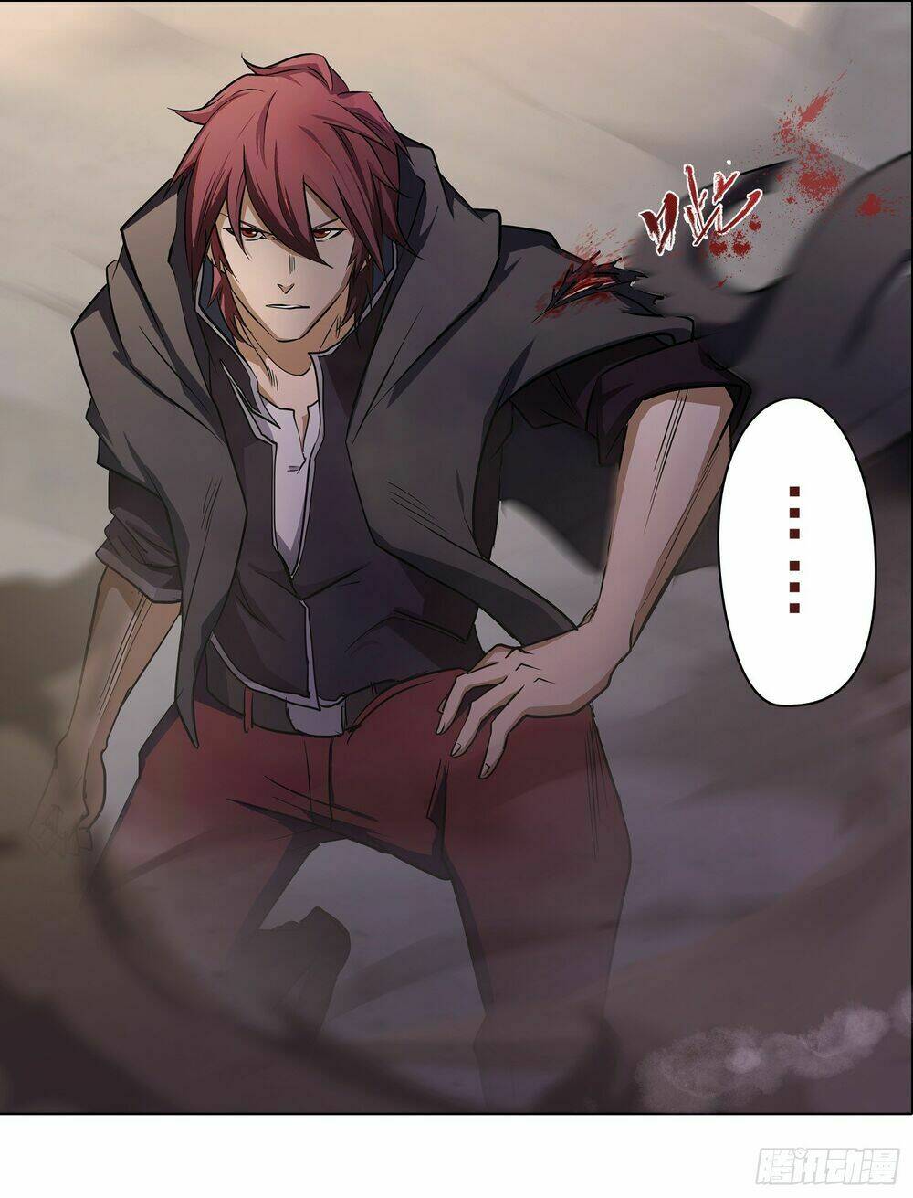 Bạch Dạ Chi Yểm: Chapter 3