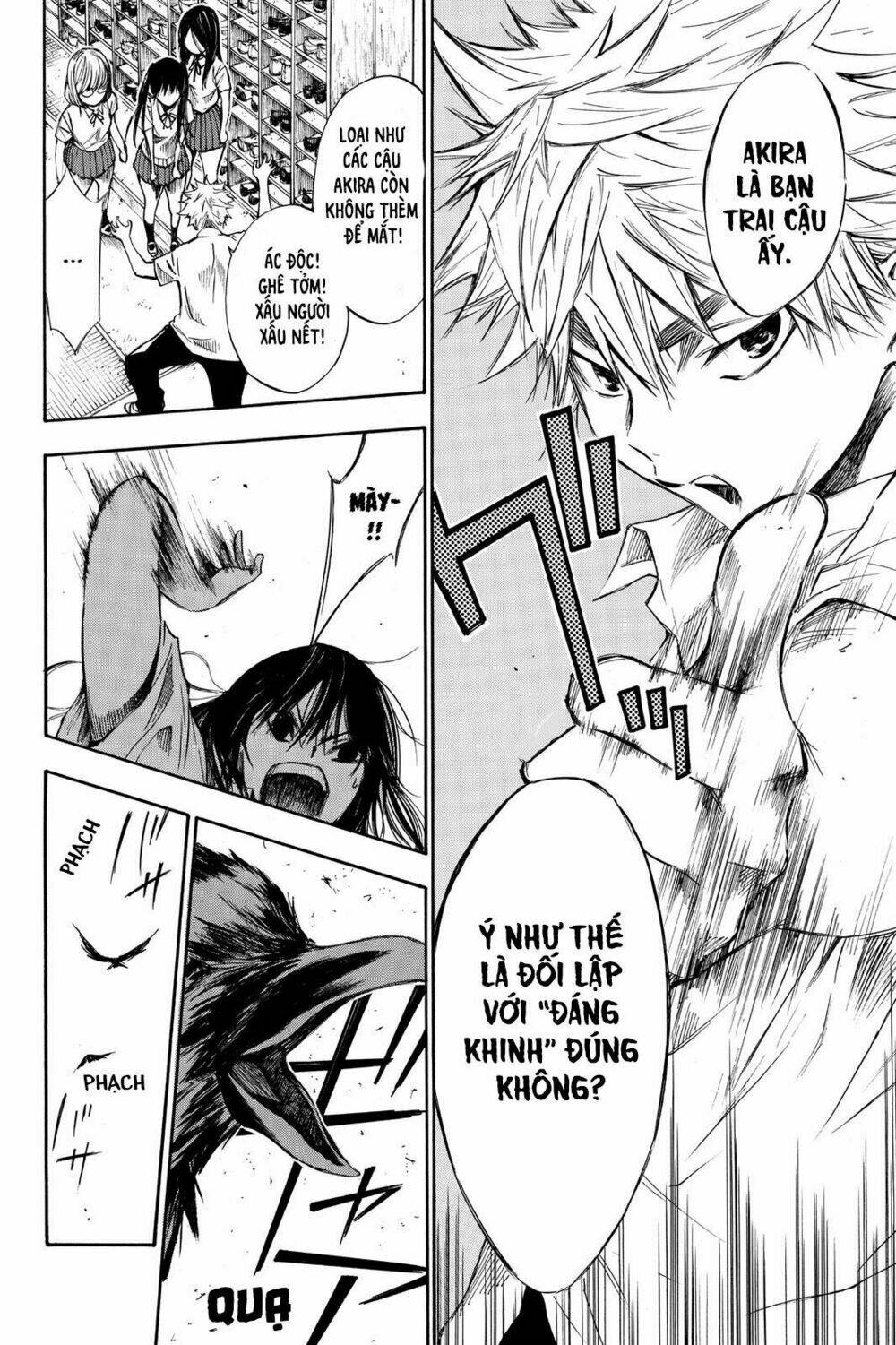 Hone Ga Kusaru Made: Chapter 1
