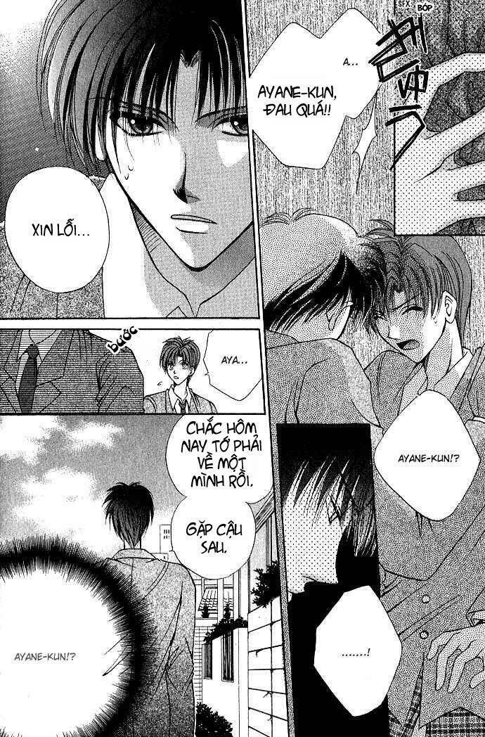 Unmei ni Kiss: Chapter 3