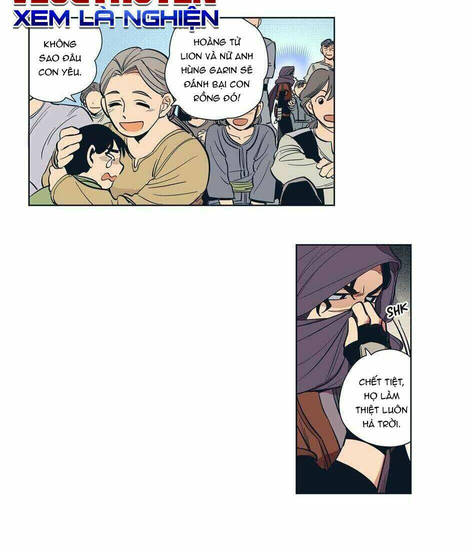 Gemma: Chapter 1