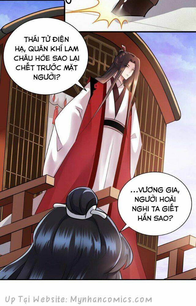 Thái Tử Điện Hạ Có Tin Vui: Chapter 78