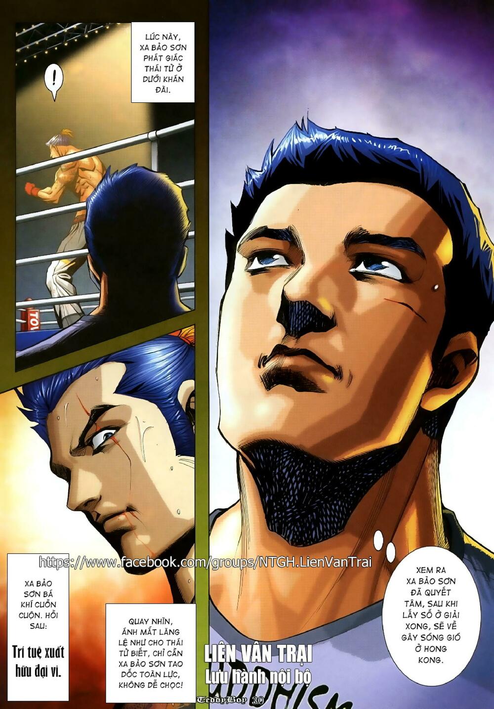 Người Trong Giang Hồ: Chapter 962: Sát hồi HongKong