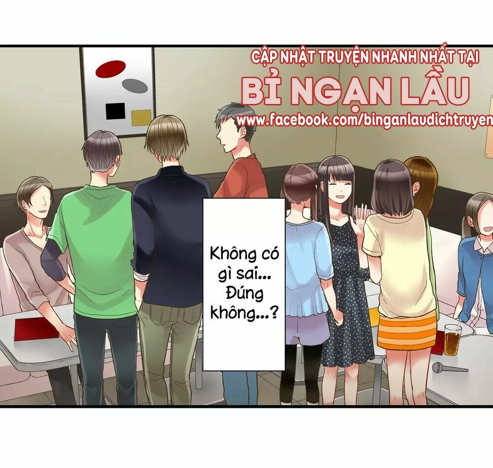 Một Giây Để Hôn Em: Chapter 12
