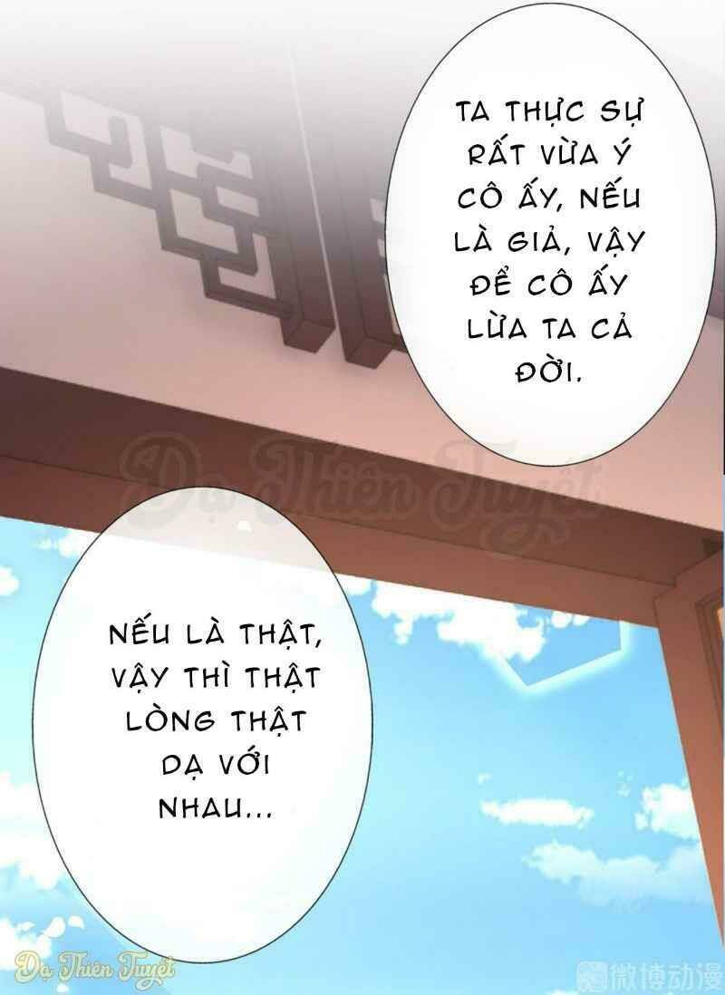 Nhân Vật Phản Diện Biến Thành Sủng Vật: Chapter 11