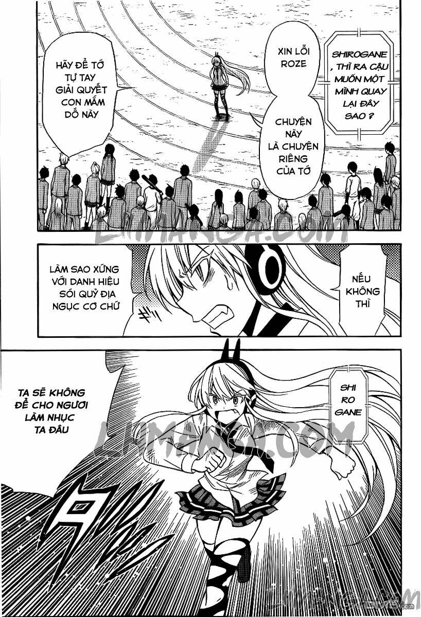 Kyou No Cerberus: Chapter 10