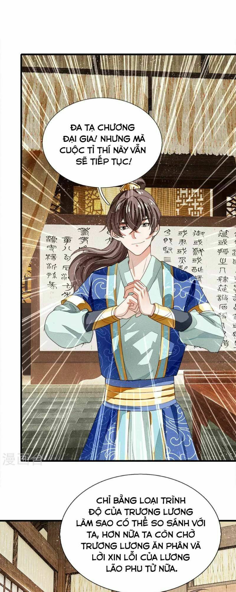 Đệ Nhất Hoàn Khố: Chapter 5