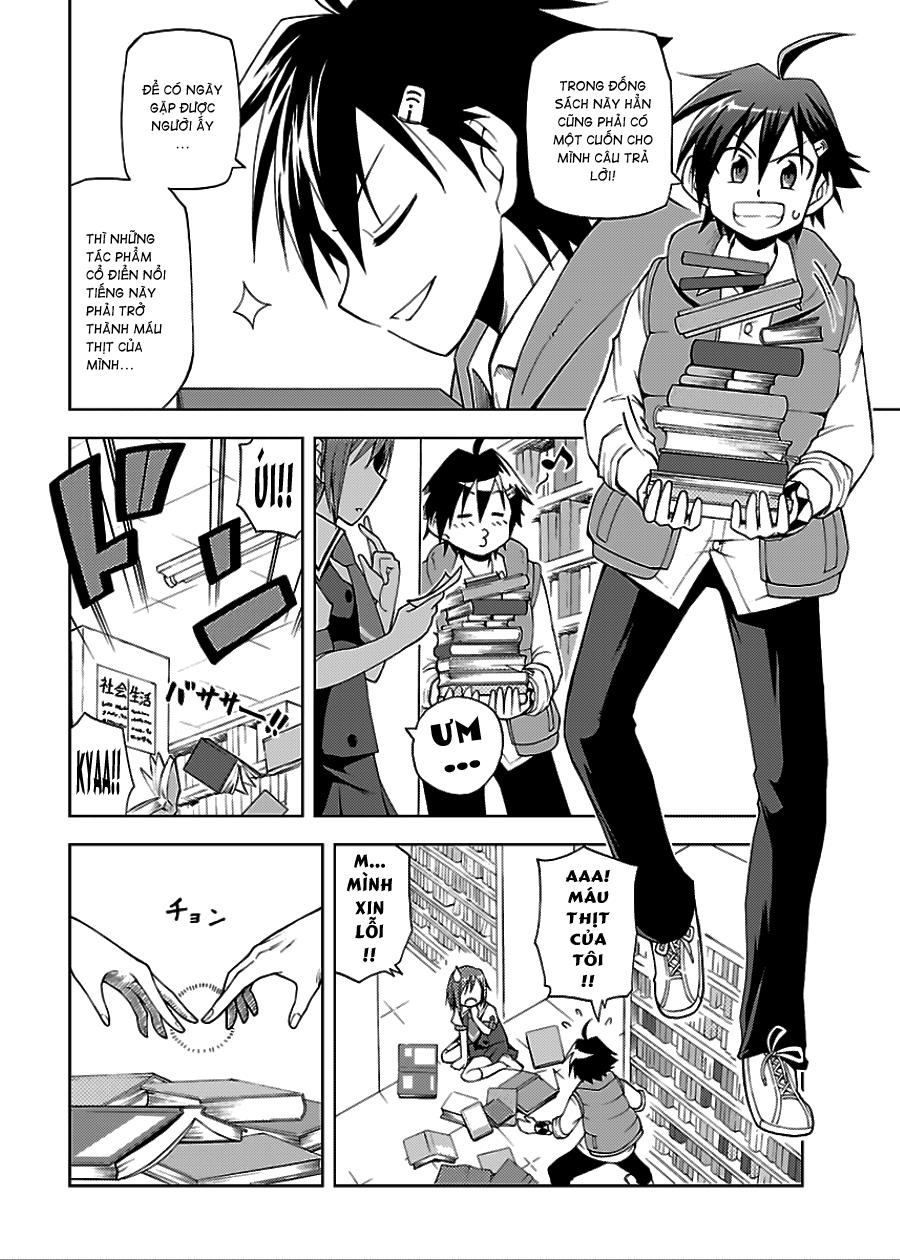 Gan Kon: Chapter 1