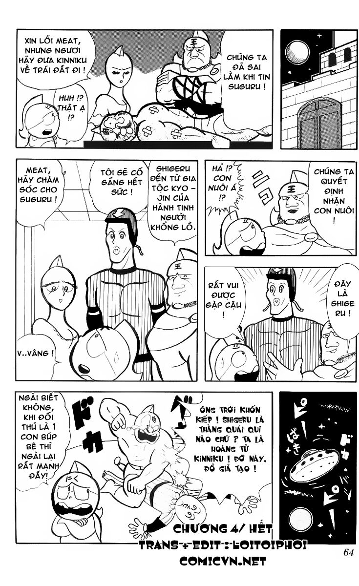 Kinniku Man: Chapter 4