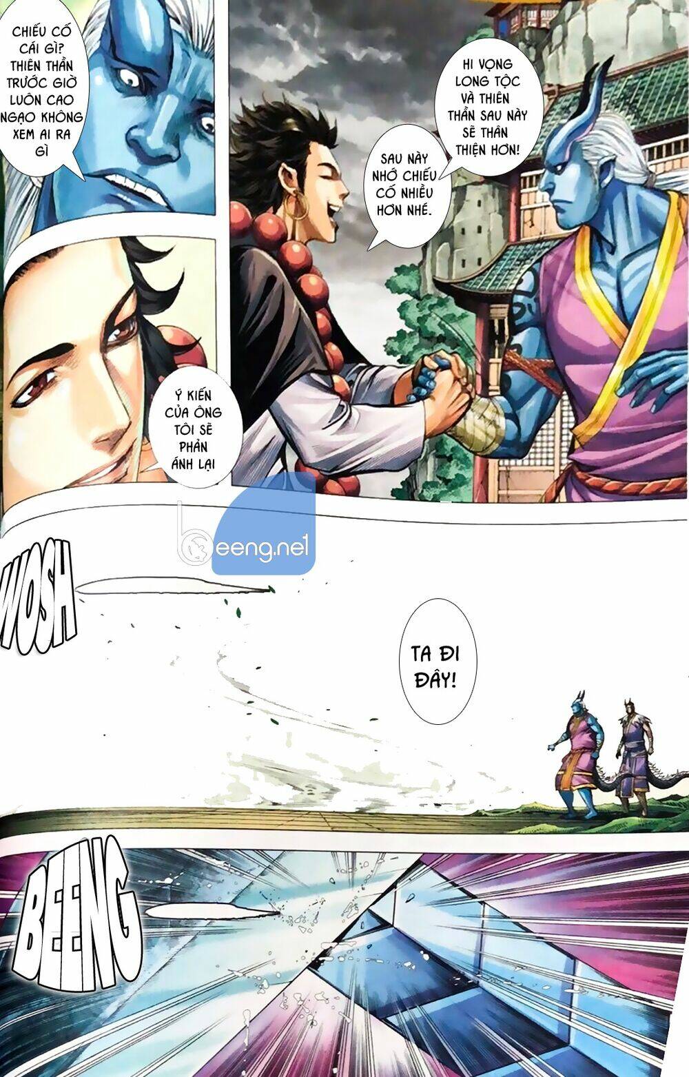 A Tu La - Tây Du Ngoại Truyện: Chapter 23