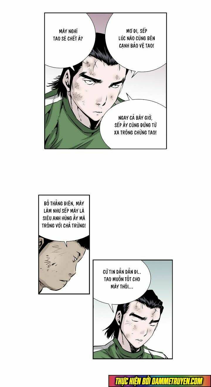 Double Casting: Chapter 43
