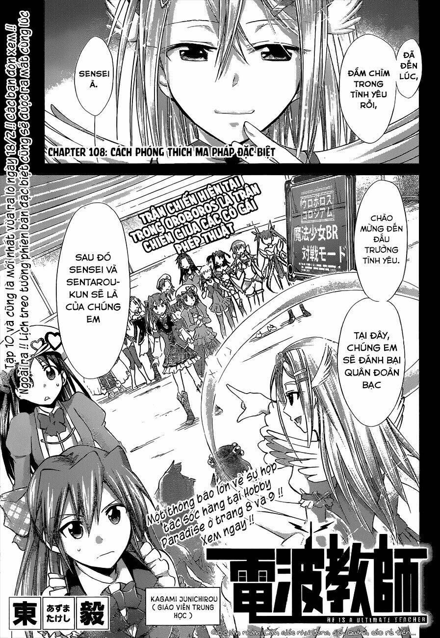 Denpa Kyoushi: Chapter 108