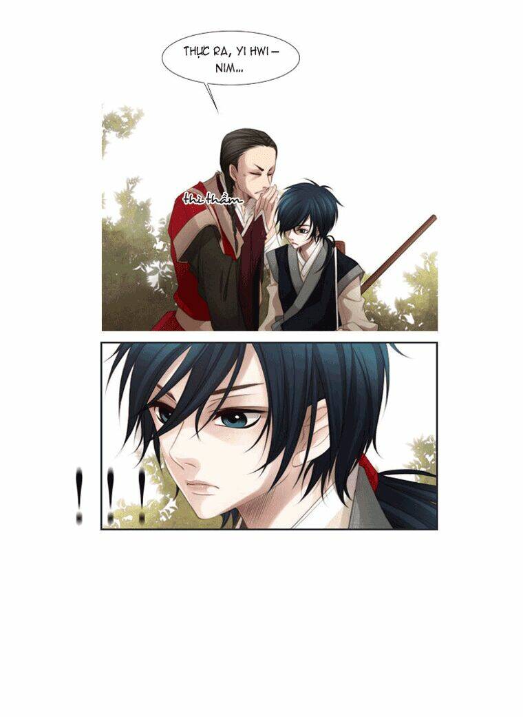 Twelve Nights: Chapter 6