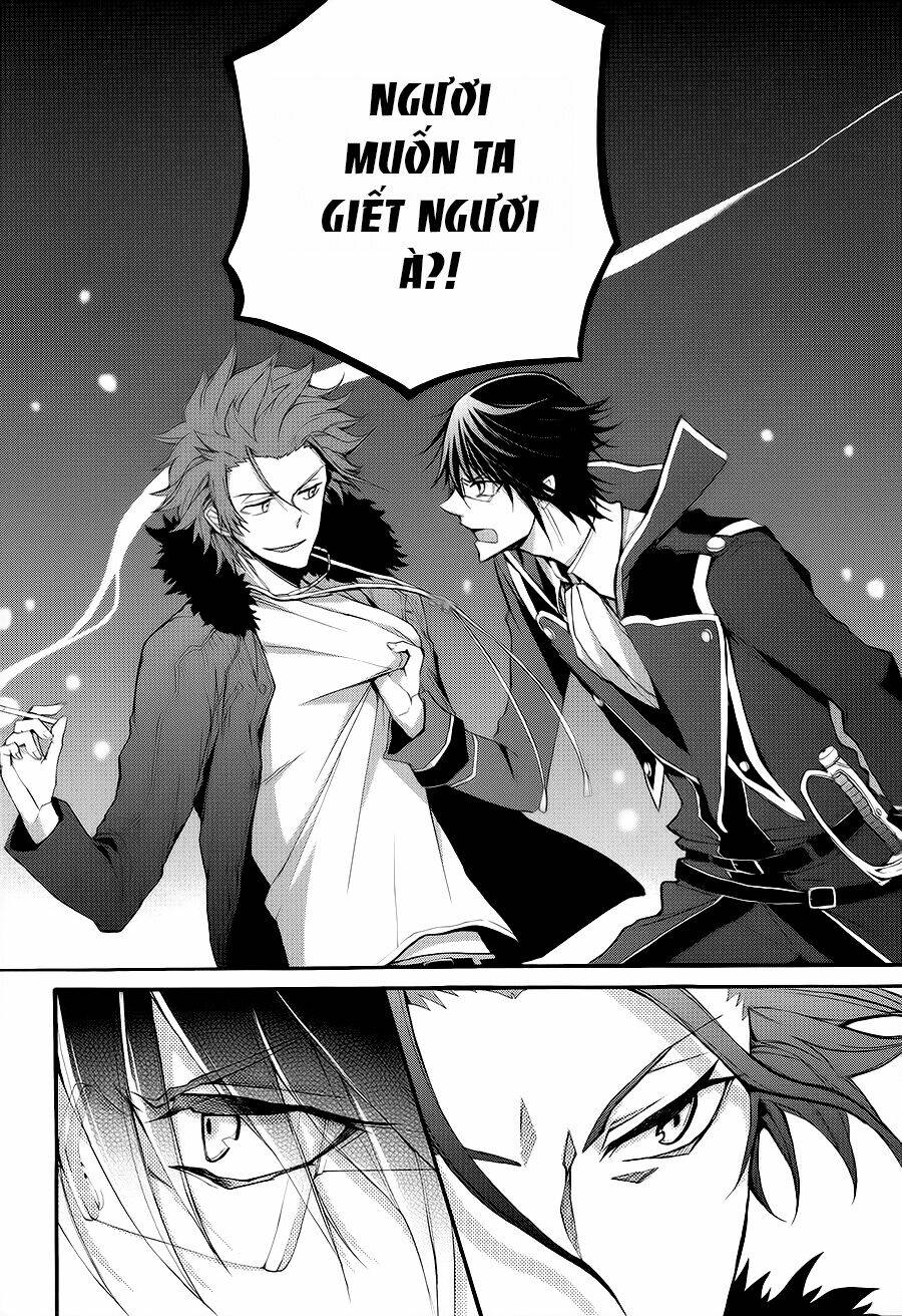 K - The First: Chapter 11