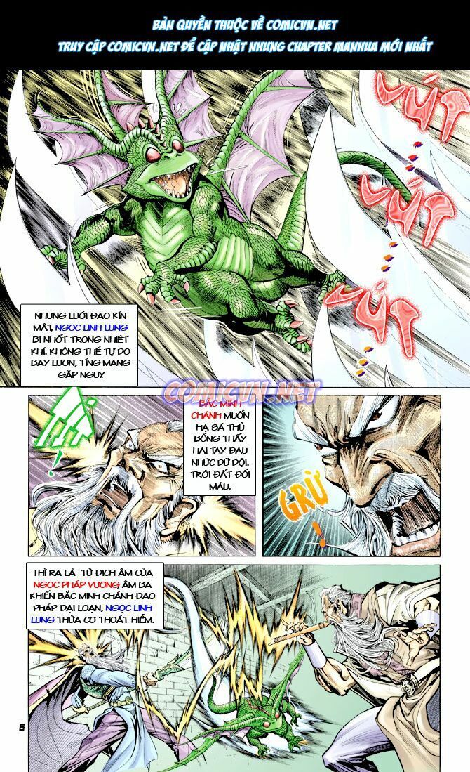 Thần Binh Huyền Kỳ I: Chapter 18