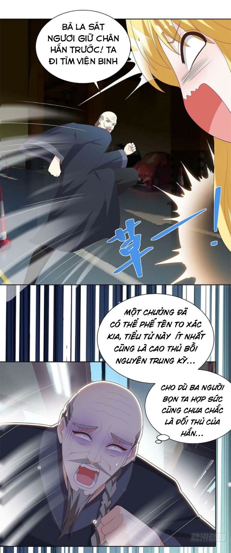 Thần Cấp Thấu Thị: Chapter 119