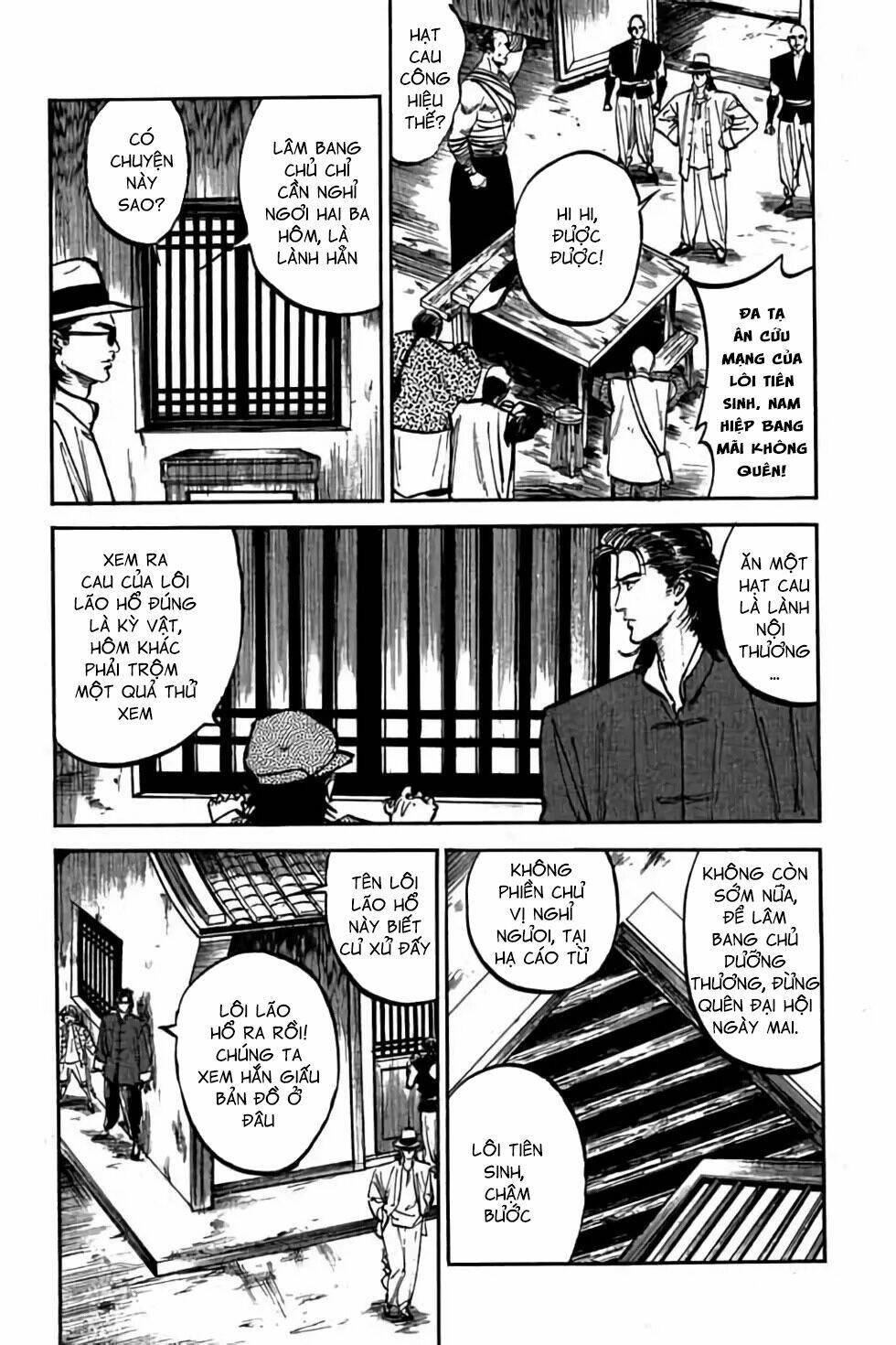 Hiệp Vương Liêu Thiêm Đinh: Chapter 48