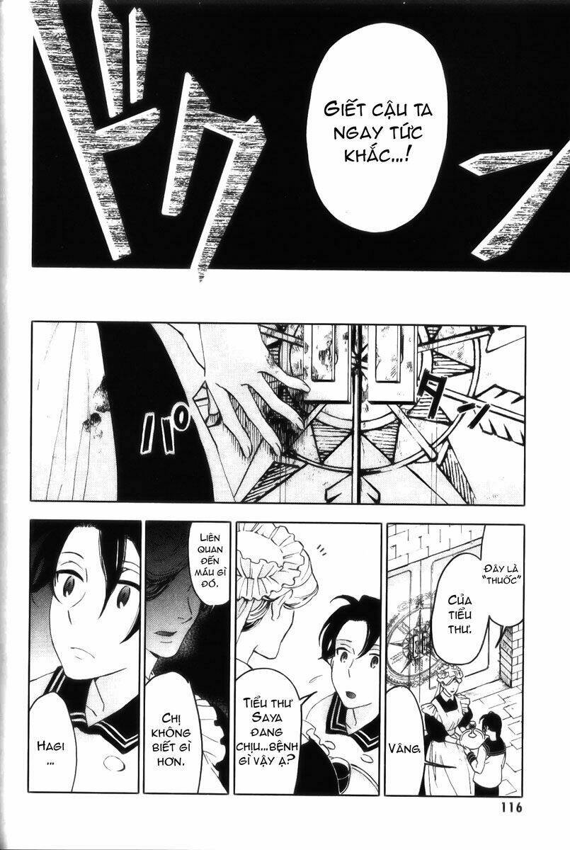 Blood [Plus]: Chapter 20