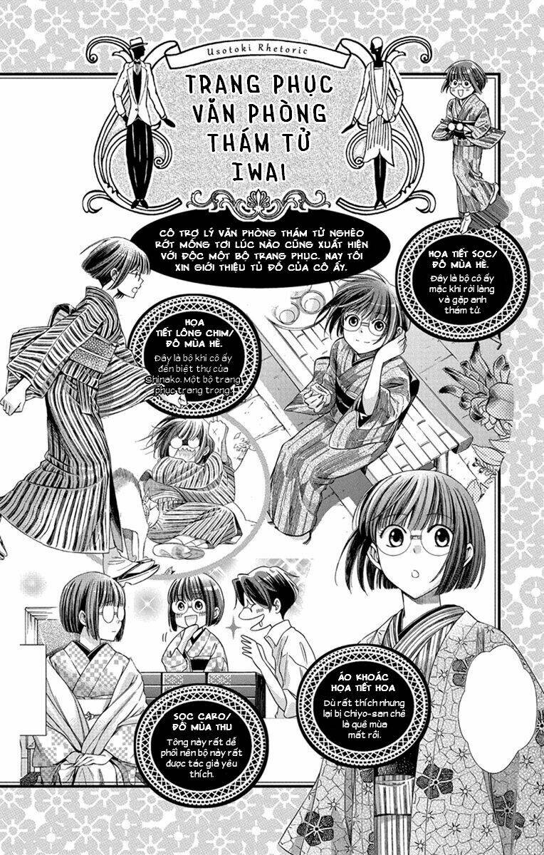 Usotoki Rhetoric: Chapter 30