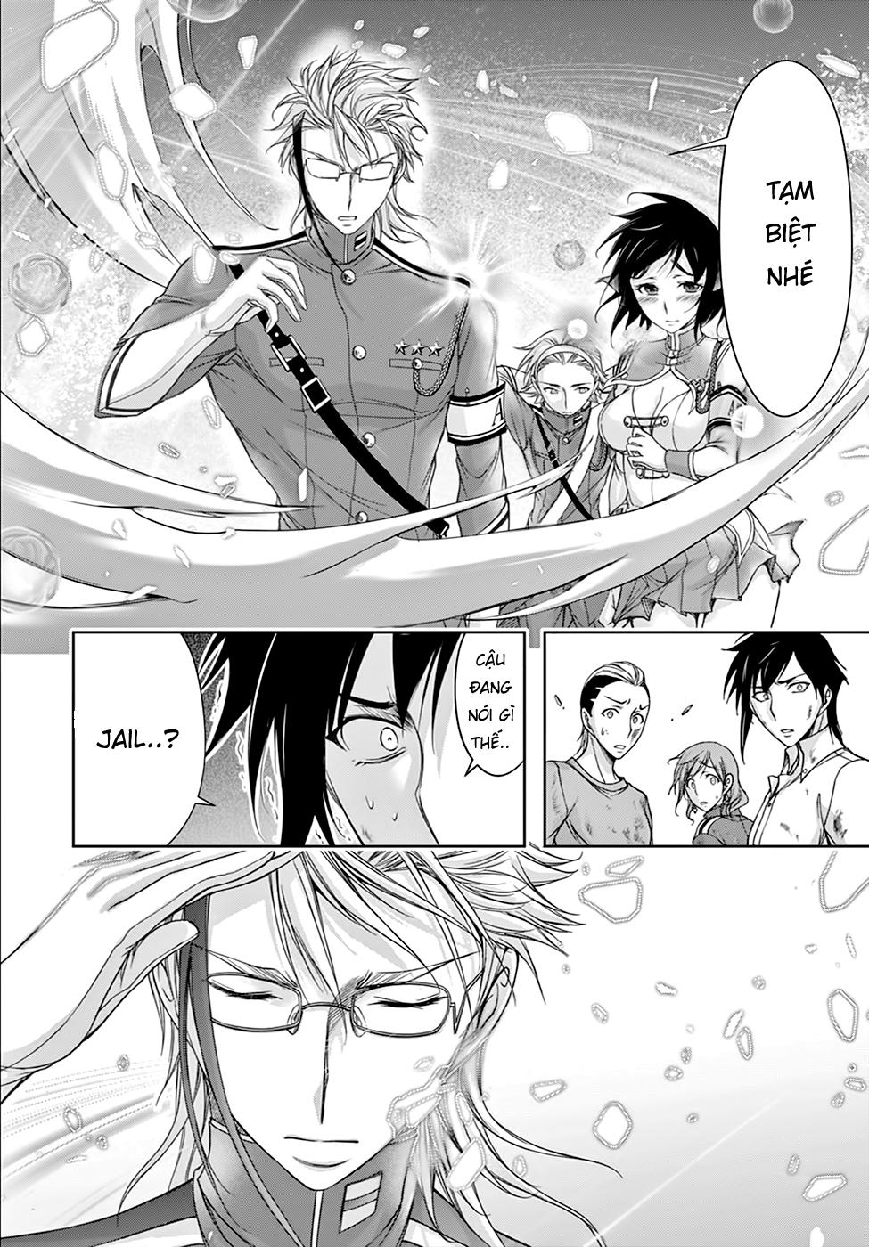 Đi Tìm Sát Tinh Vương: Chapter 26