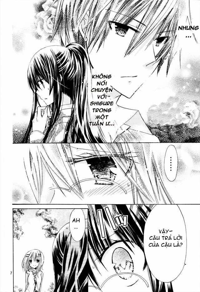 Watashi Ni Xx Shinasai!: Chapter 16