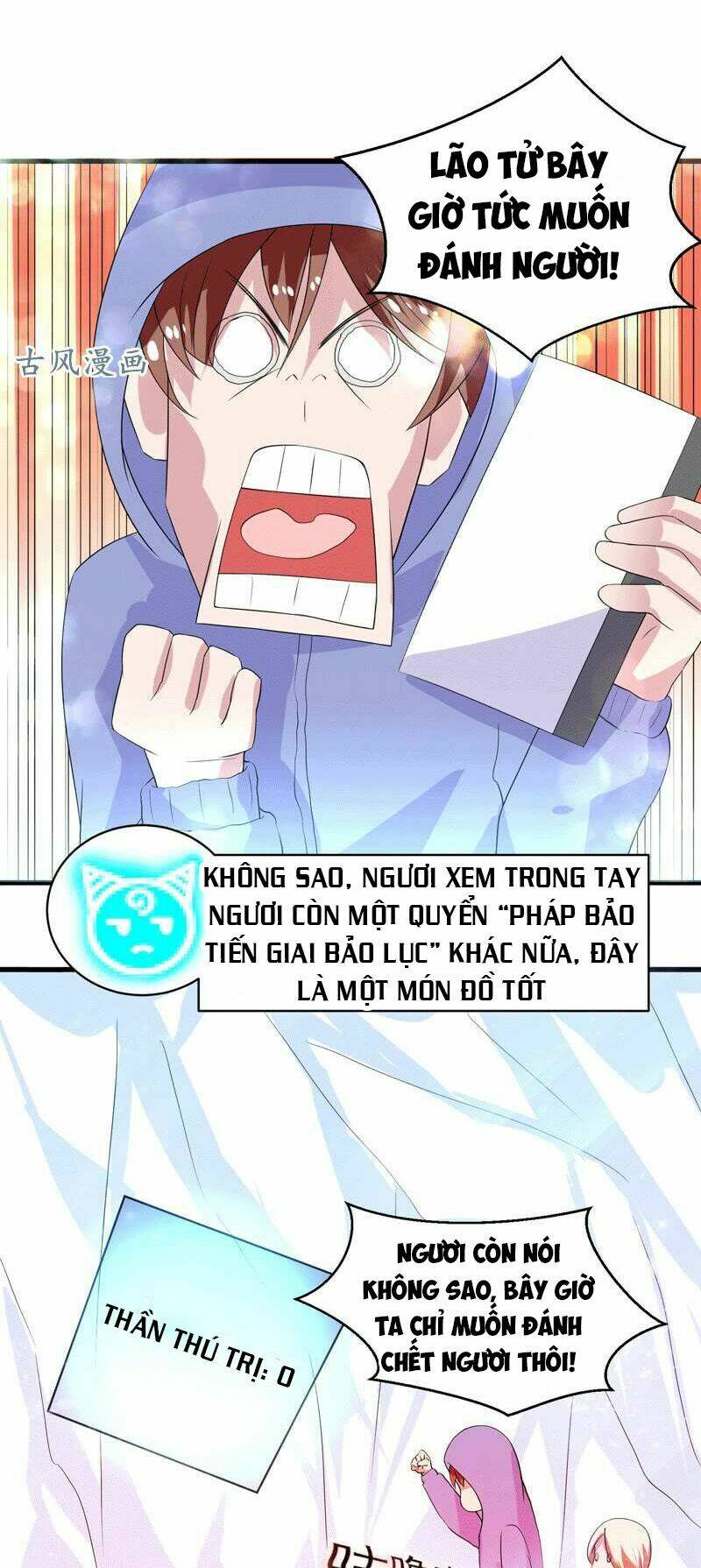 Tối Cường Thần Thú Hệ Thống: Chapter 36