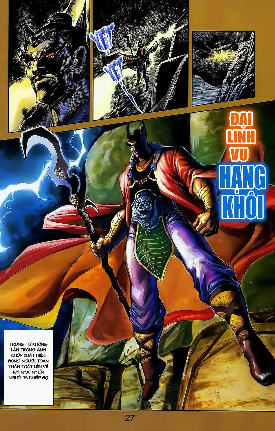 Thiên Tử Truyền Kỳ 2 - Tần Vương Doanh Chính: Chapter 1