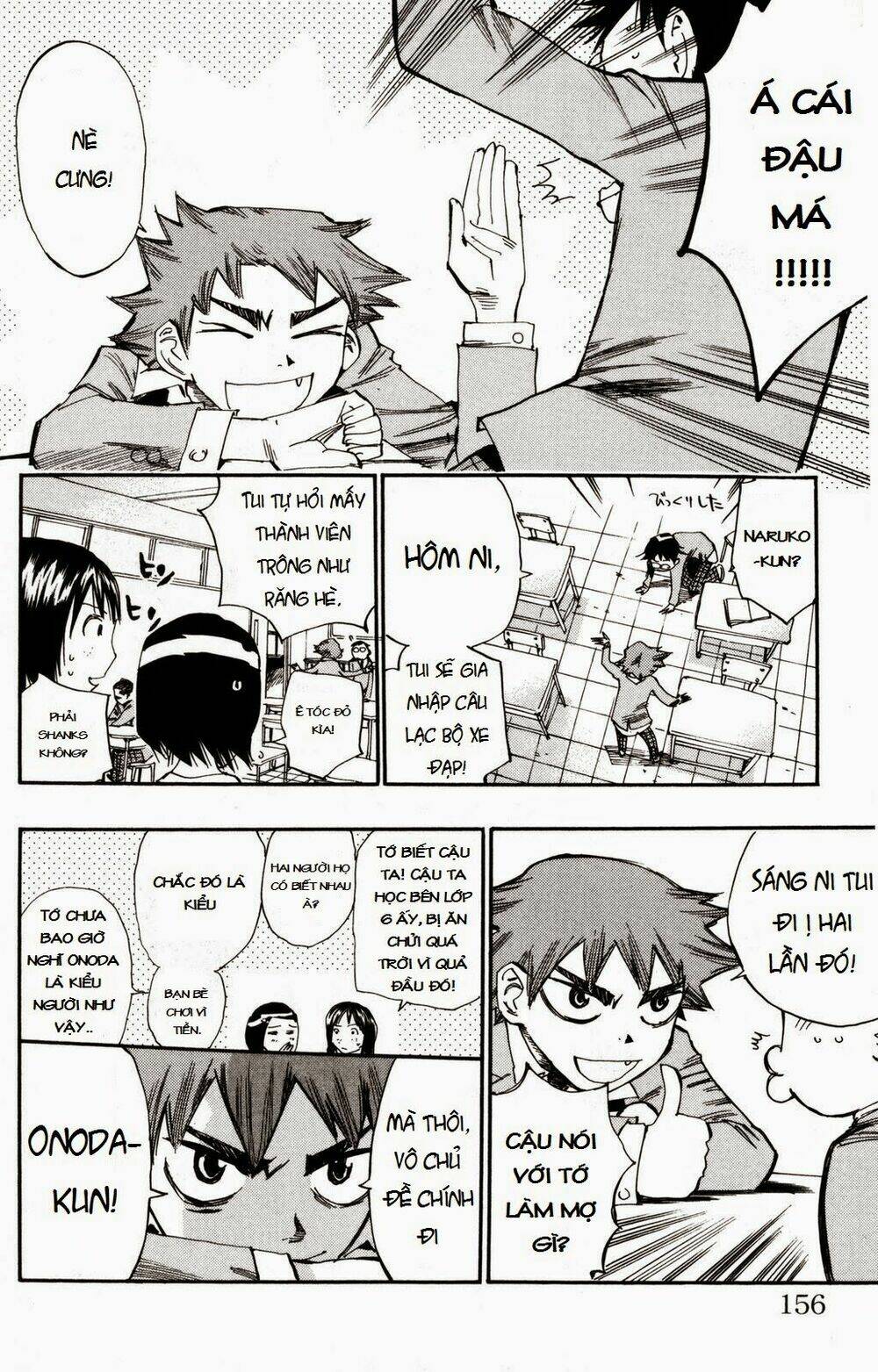 Chân Đạp Nhát Gan: Chapter 15