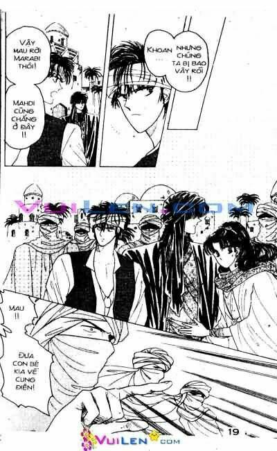 Nàng Công Chúa Ham Chơi: Chapter 5