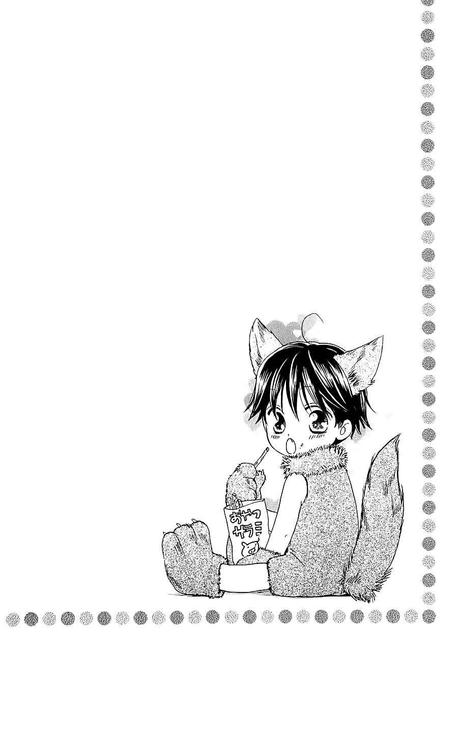 Faster Than A Kiss: Chapter 38