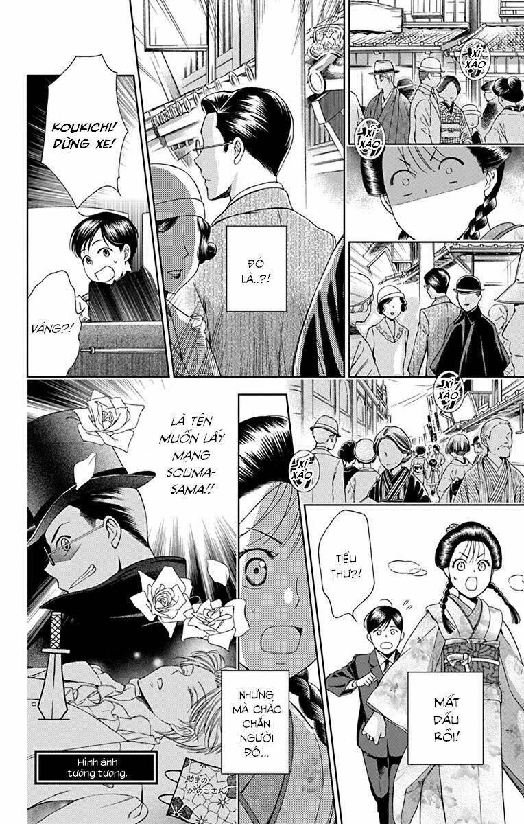 Usotoki Rhetoric: Chapter 31