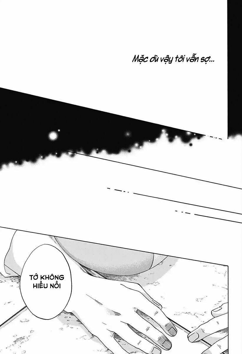 Tình Yêu Thuần Khiết Của Tuổi Trẻ: Chapter 33