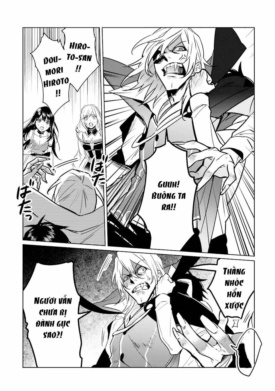 Kẻ Với Khả Năng Kém Cỏi Trở Về Từ Ma Giới: Chapter 8