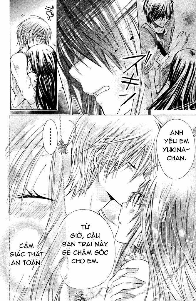 Watashi Ni Xx Shinasai!: Chapter 42