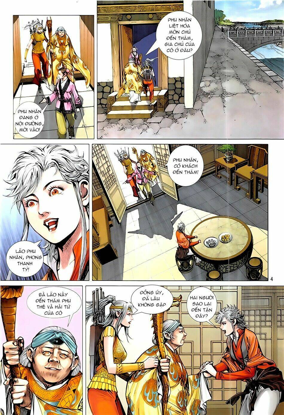 Thiết Tướng Tung Hoành: Chapter 230