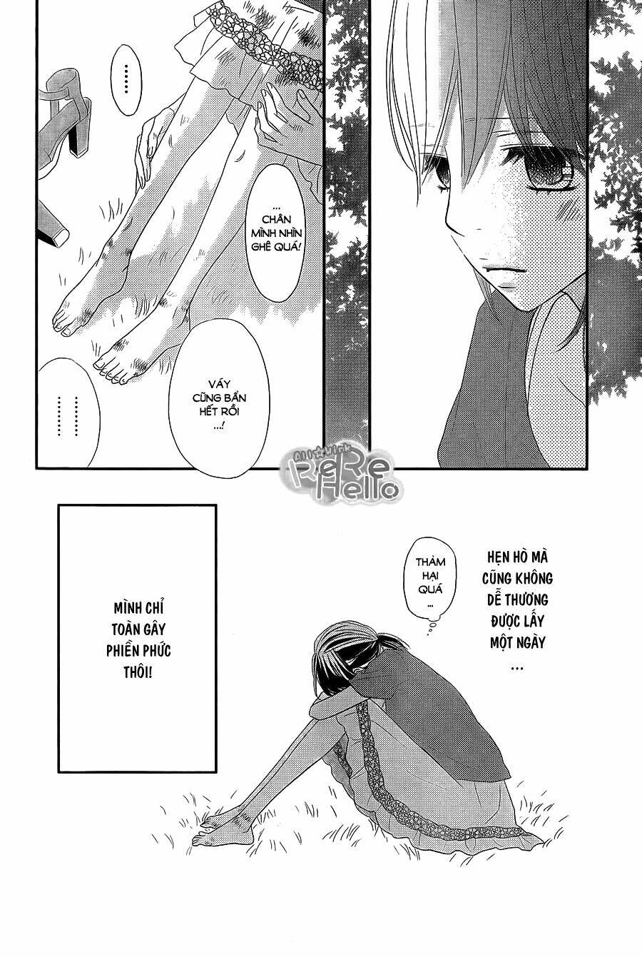 Rere Hello: Chapter 31