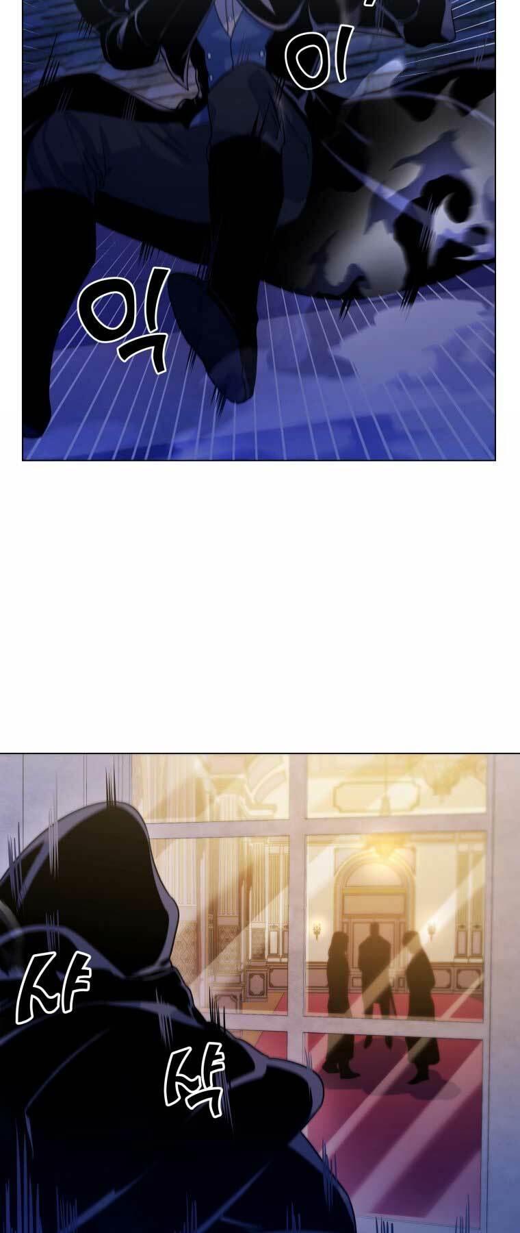 Bạo Chúa Cường Hoành: Chapter 13