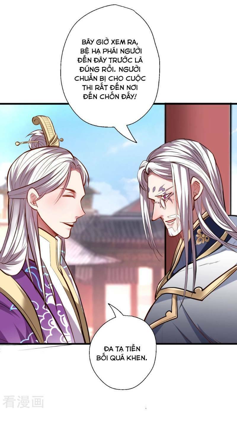 Tối Cường Đại Biểu Hoàng Kim Thận: Chapter 41