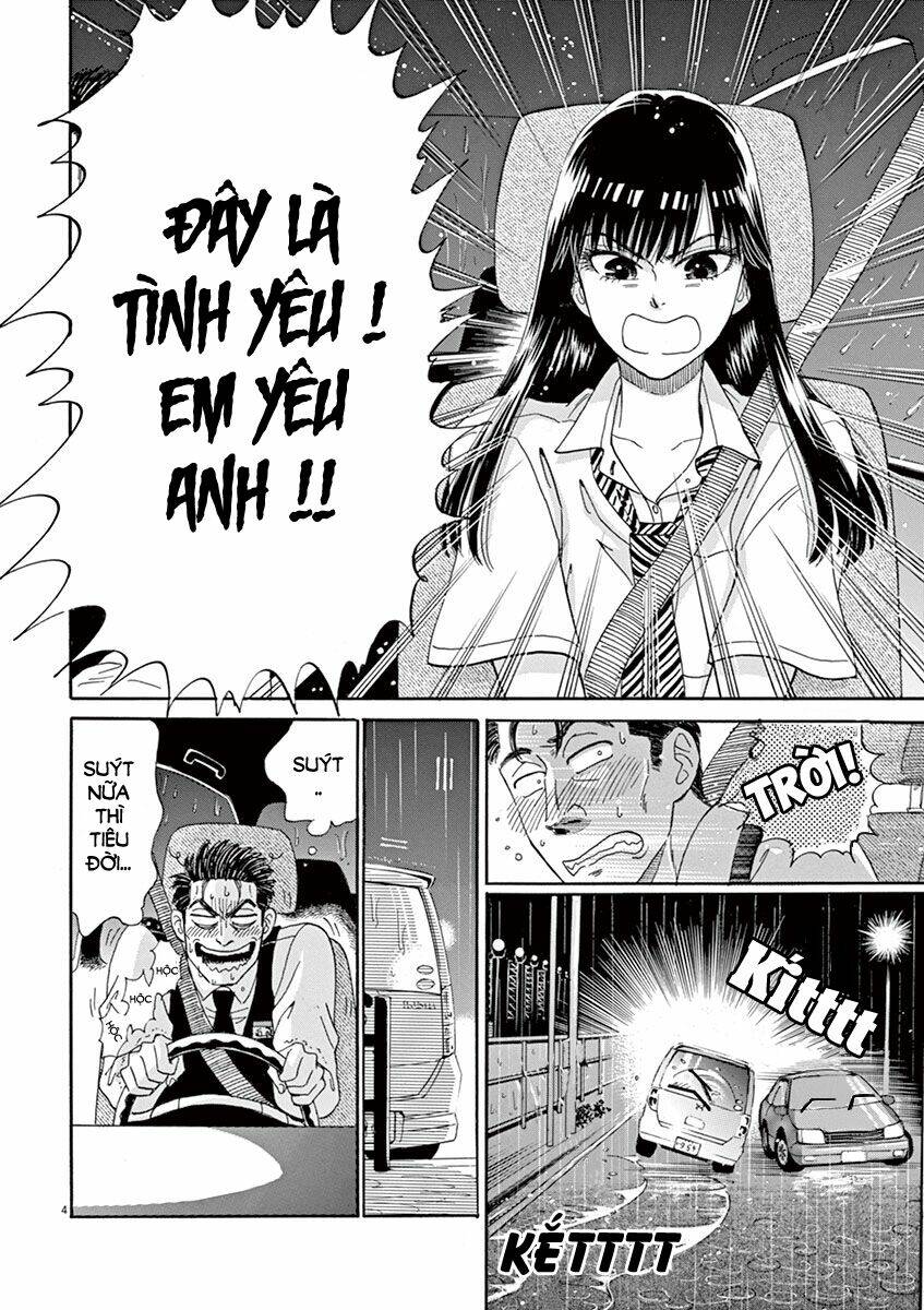 Koi Wa Ameagari No You Ni: Chapter 10