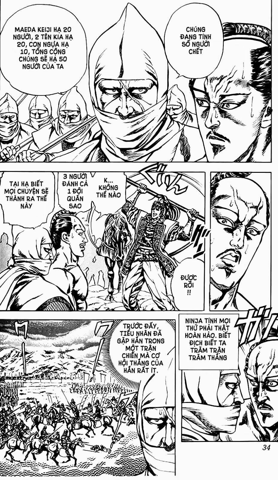 Bắc Đẩu Du Hiệp: Chapter 63