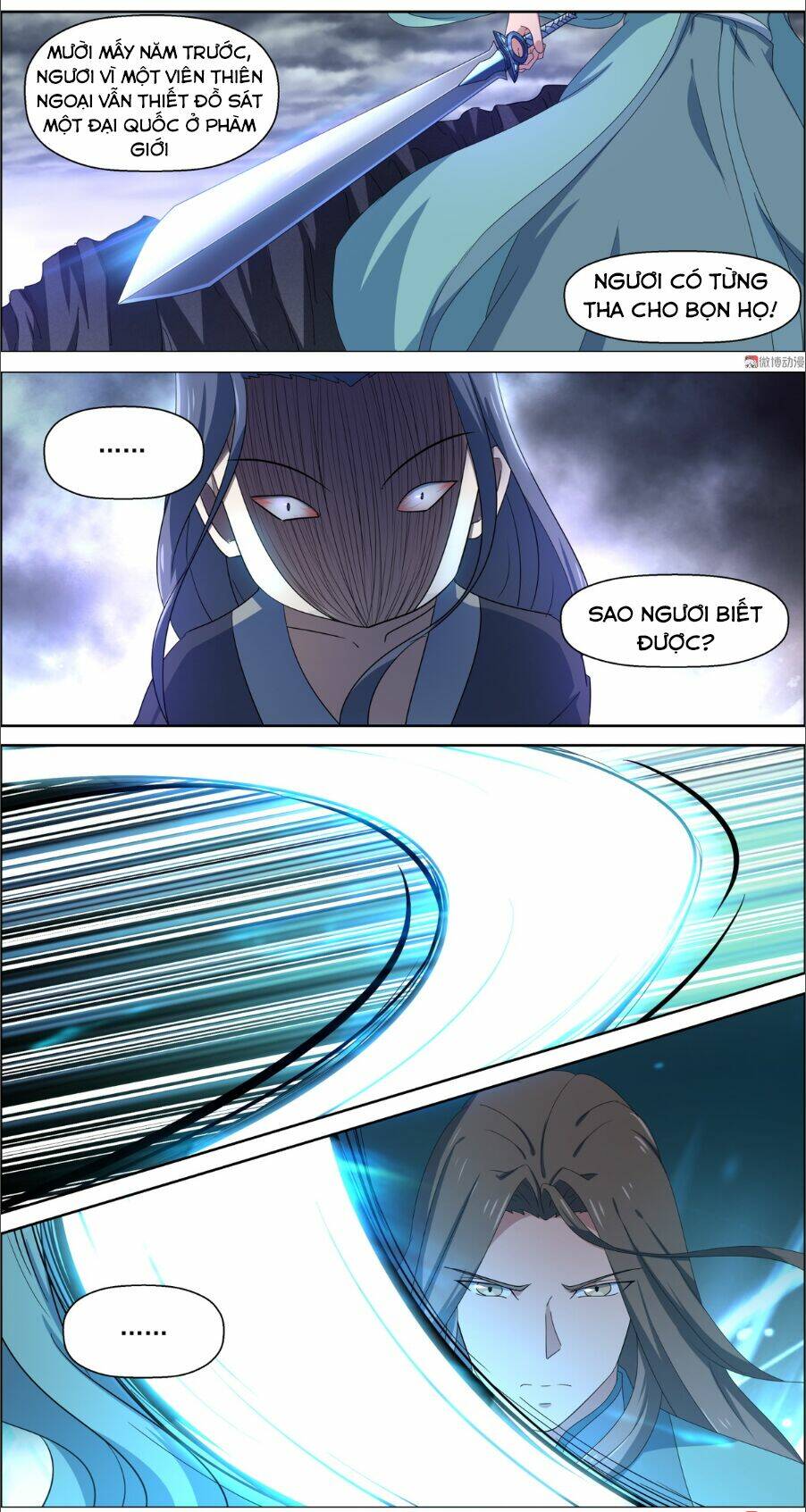 Tiên Trụ: Chapter 94