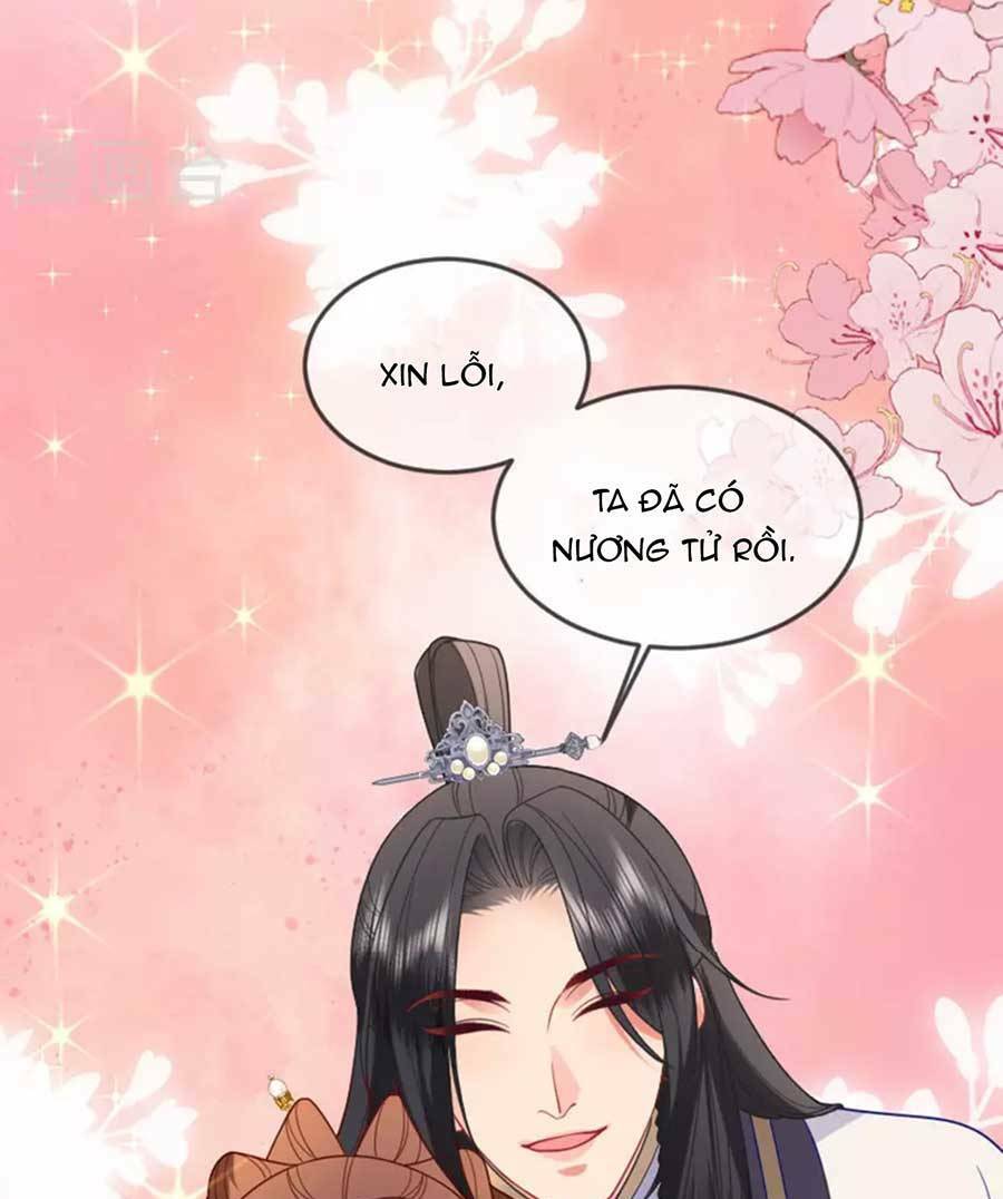 Tướng Quân, Bổn Phi Không Nhận Sủng: Chapter 21