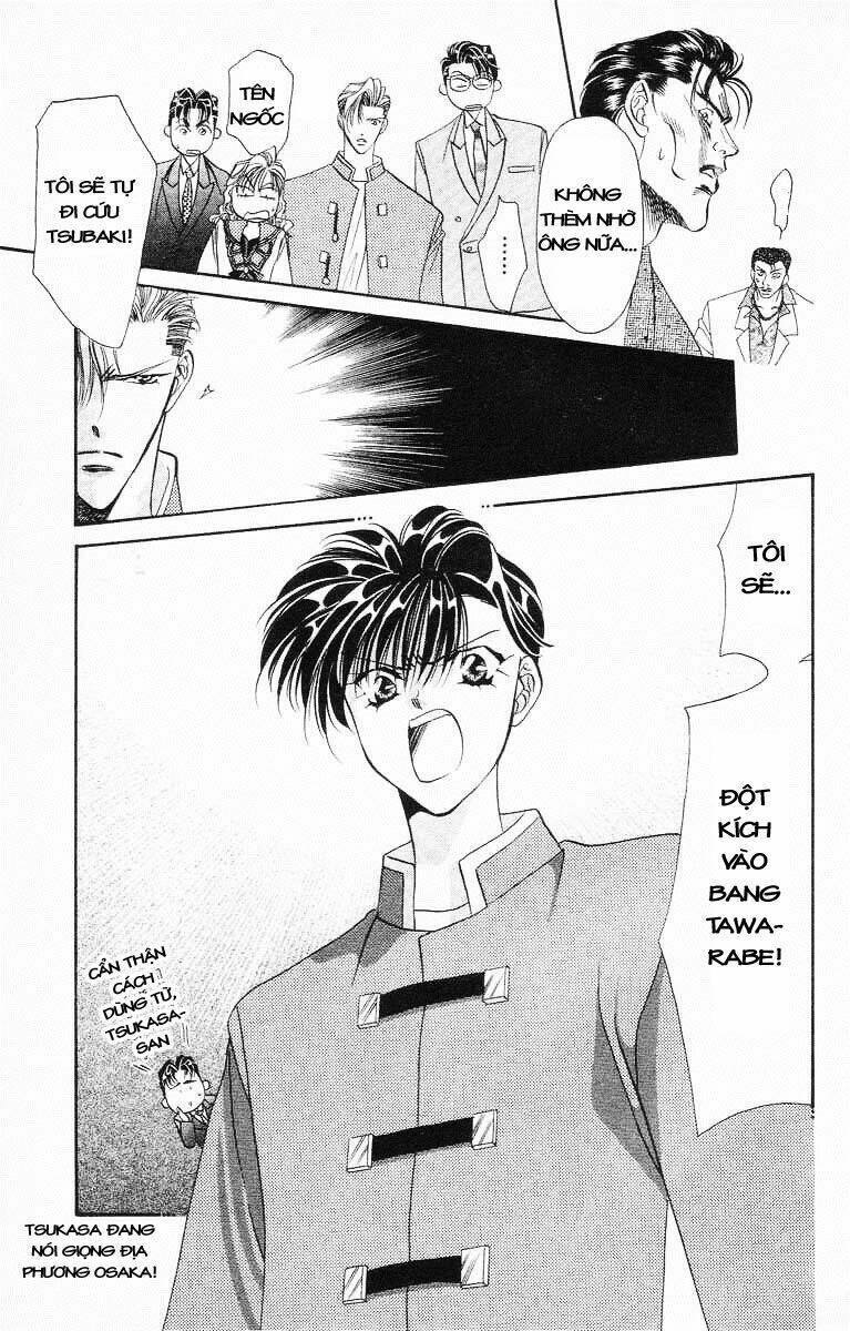 Tokyo Crazy Paradise: Chapter 49