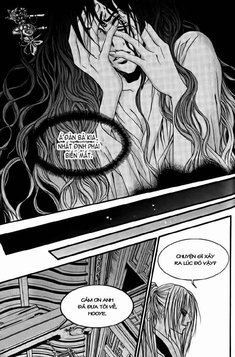 Tân Nương Của Thủy Thần: Chapter 41