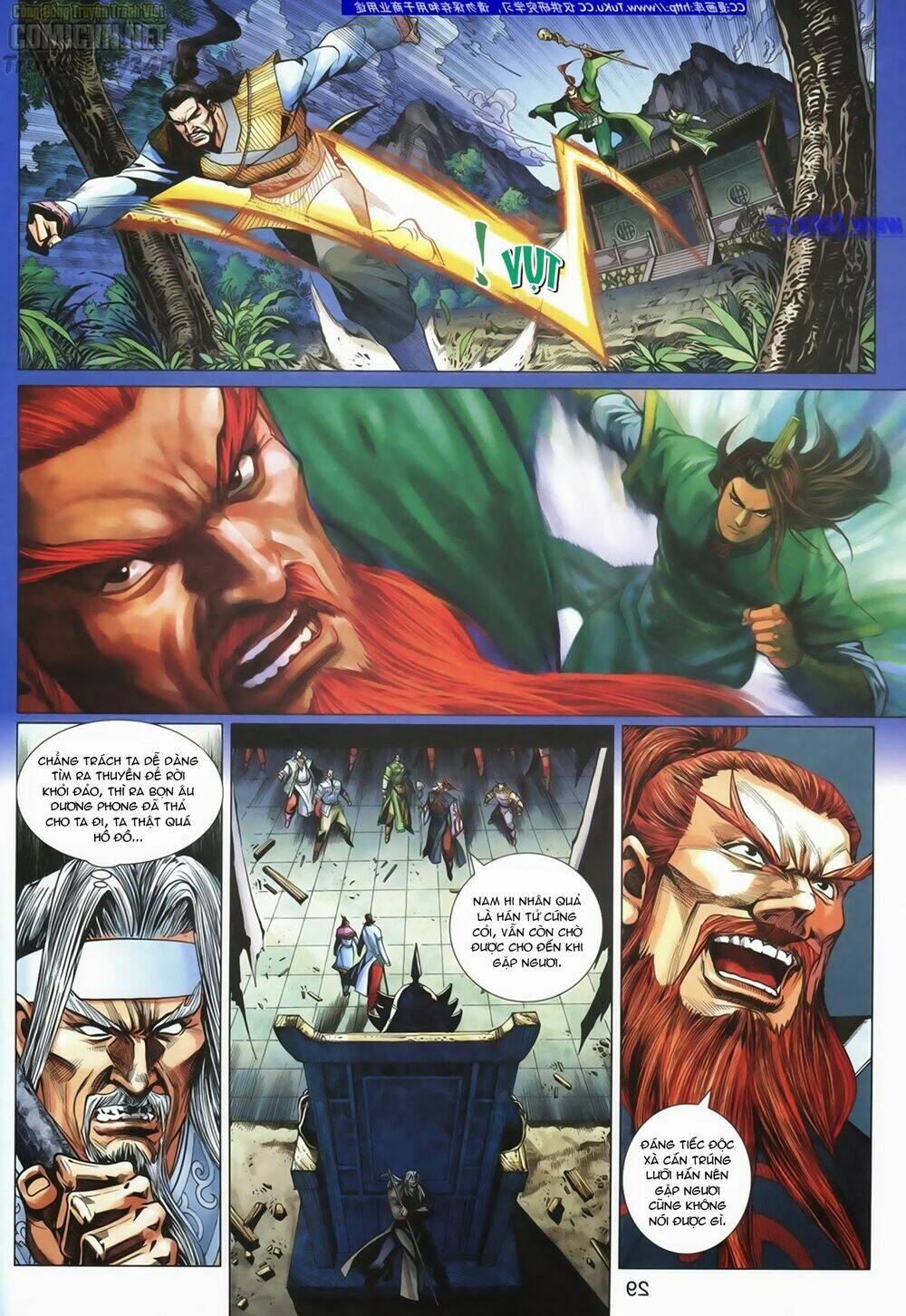 Anh Hùng Xạ Điêu: Chapter 90