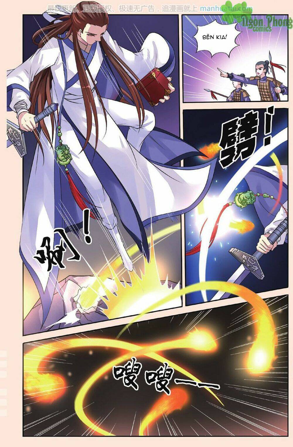 Bỉ Chi Thiên Niên: Chapter 33