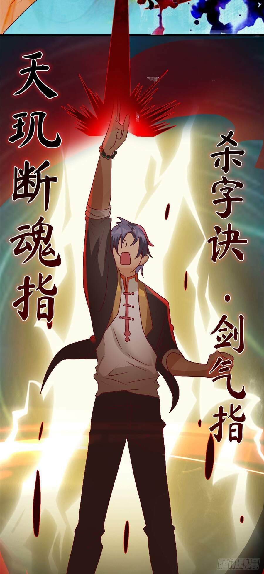 Thần Y Thân Cận Của Nữ Tổng Tài: Chapter 9