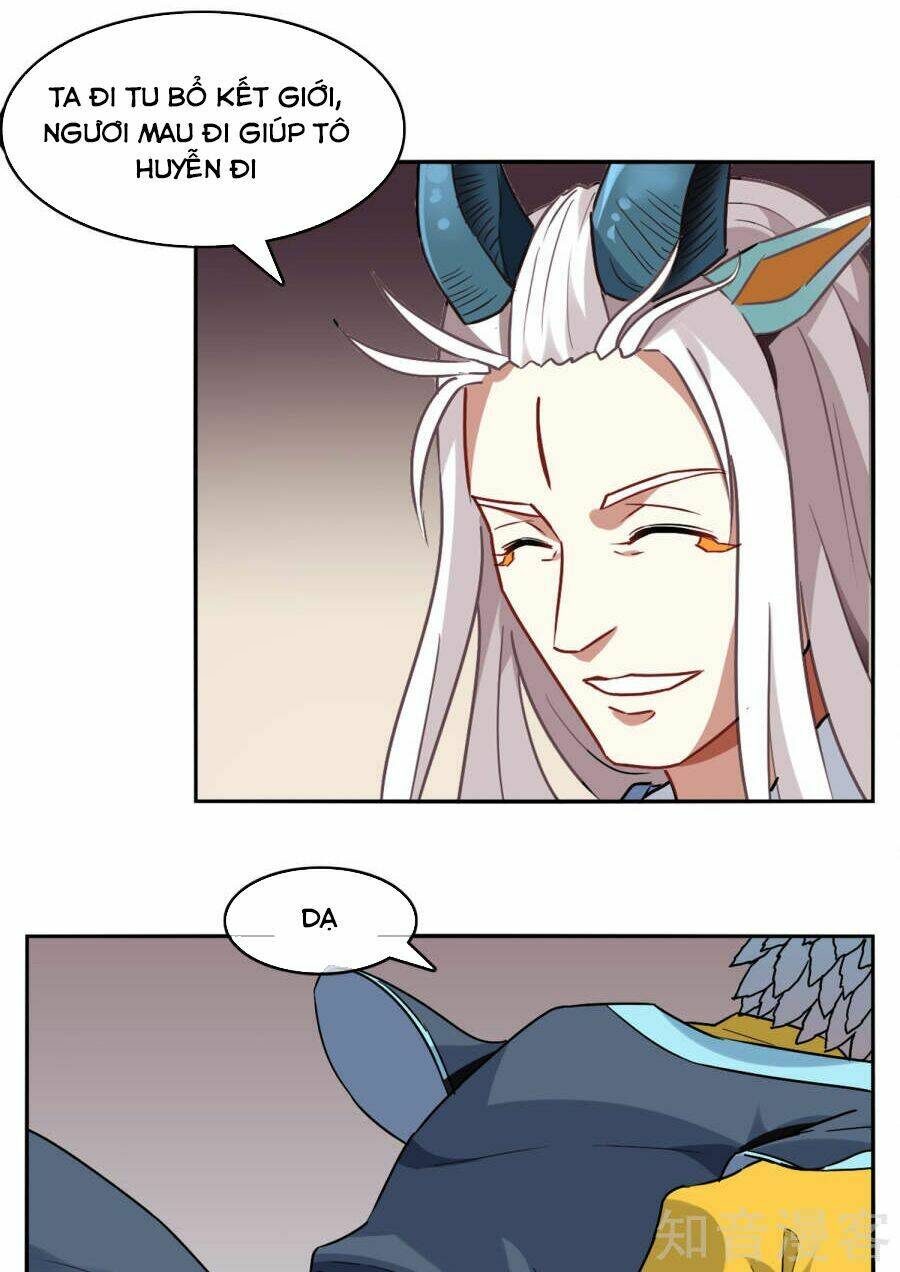 Yêu Thần Học Viện: Chapter 4
