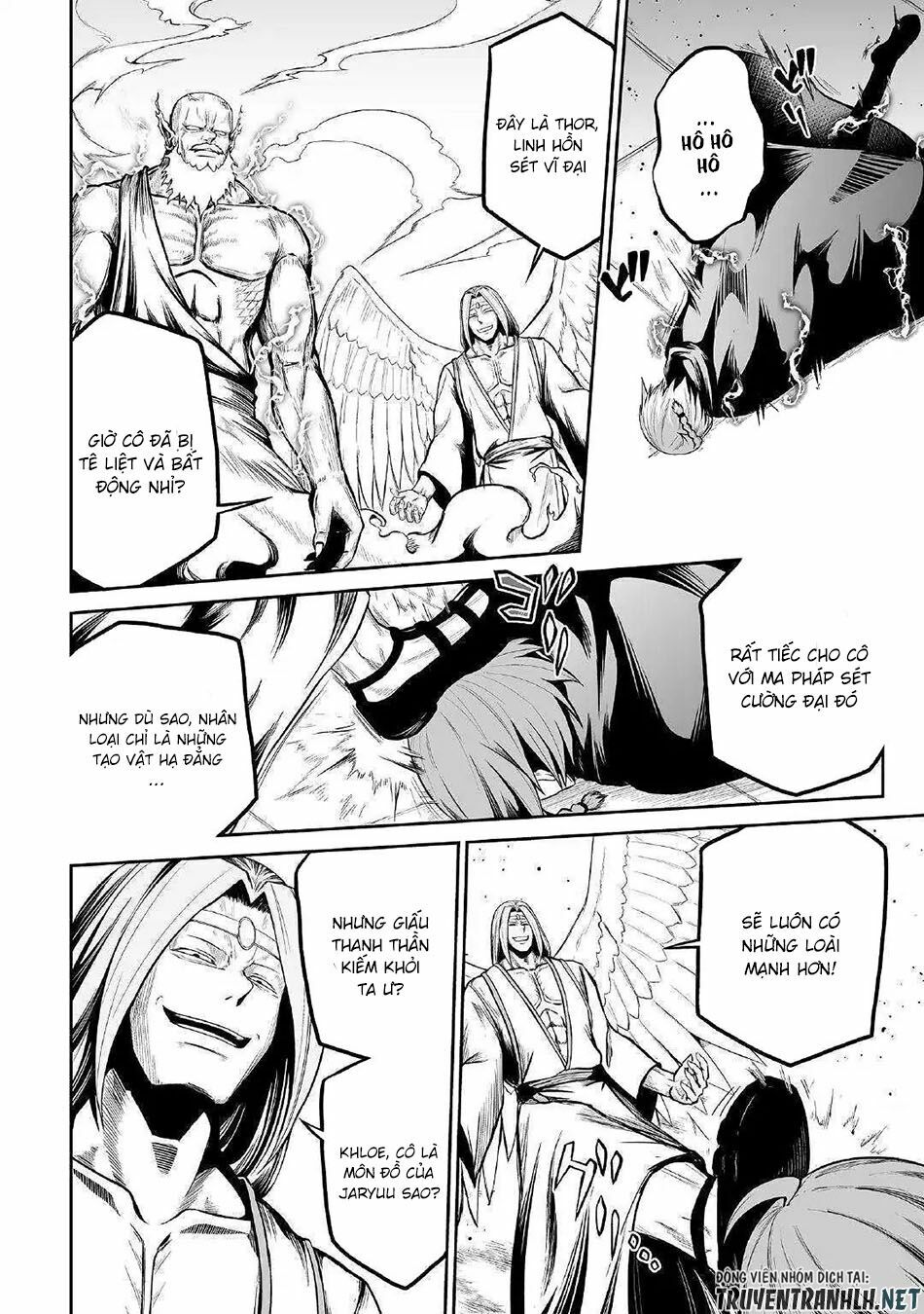 Jyaryu Tensei - Tà Long Tái Sinh: Chapter 23