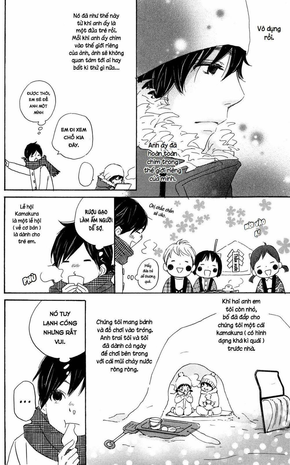Star Child: Chapter 7
